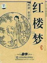 欧美亚洲一区而去
